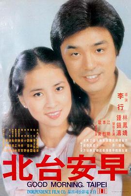 韩国R电影 小姐 朴赞郁